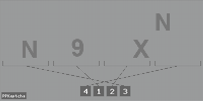 Код подтверждения