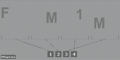 Код подтверждения