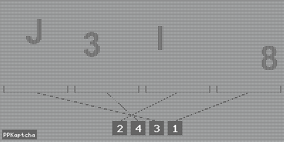 Код подтверждения