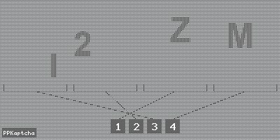 Код подтверждения