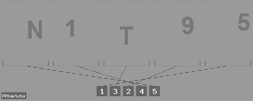 Код подтверждения