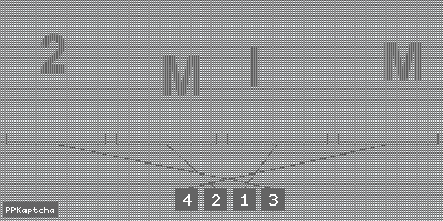 Код подтверждения