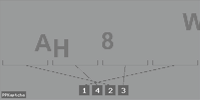 Код подтверждения