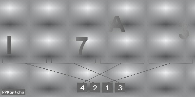 Код подтверждения