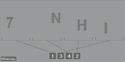Код подтверждения
