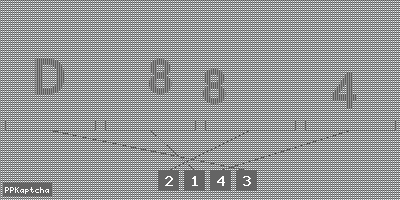 Код подтверждения