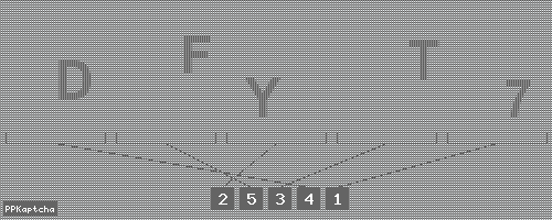 Код подтверждения