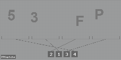 Код подтверждения