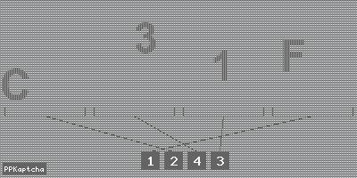 Код подтверждения