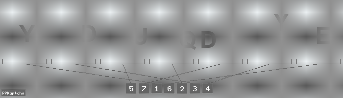 Код подтверждения