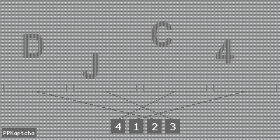 Код подтверждения