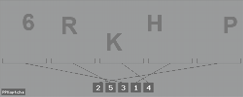 Код подтверждения