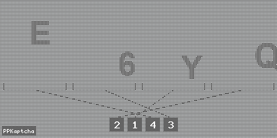 Код подтверждения