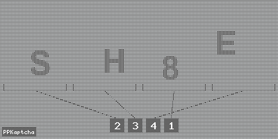 Код подтверждения