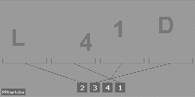 Код подтверждения