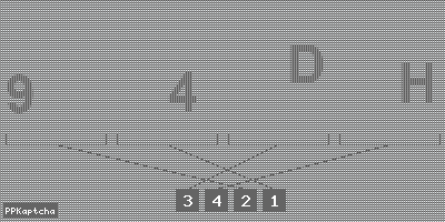 Код подтверждения