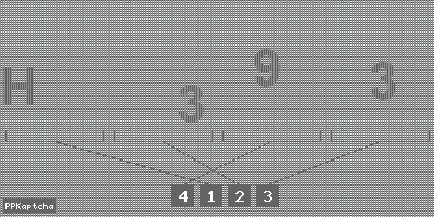 Код подтверждения