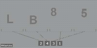 Код подтверждения