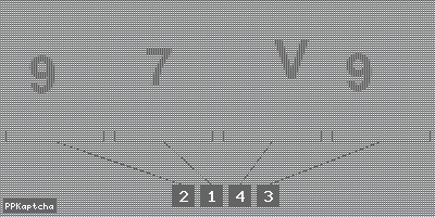 Код подтверждения