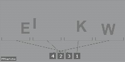 Код подтверждения