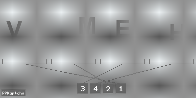 Код подтверждения