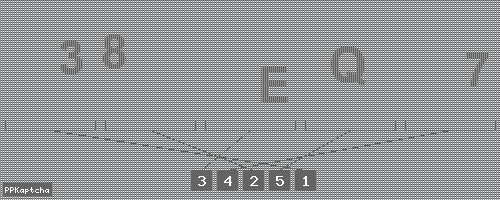 Код подтверждения