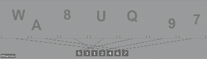 Код подтверждения