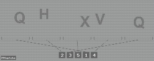 Код подтверждения