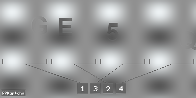 Код подтверждения