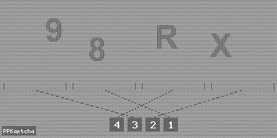 Код подтверждения