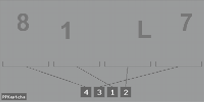 Код подтверждения