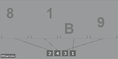 Код подтверждения