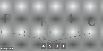 Код подтверждения