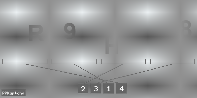 Код подтверждения