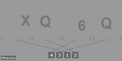 Код подтверждения