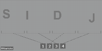 Код подтверждения