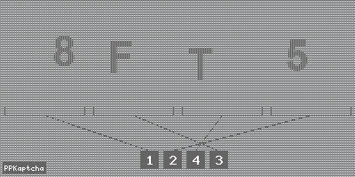 Код подтверждения