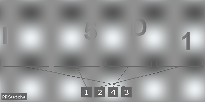 Код подтверждения