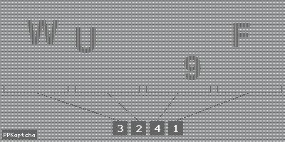 Код подтверждения