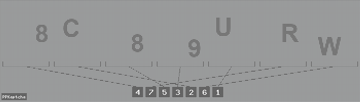 Код подтверждения