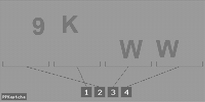 Код подтверждения
