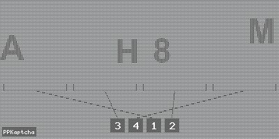 Код подтверждения