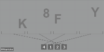 Код подтверждения