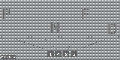 Код подтверждения