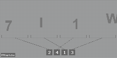 Код подтверждения