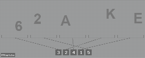 Код подтверждения