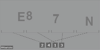 Код подтверждения