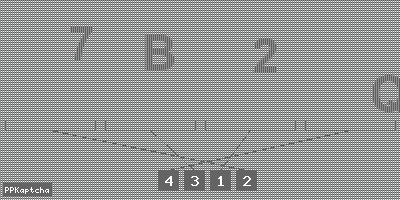 Код подтверждения