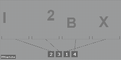 Код подтверждения