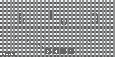 Код подтверждения